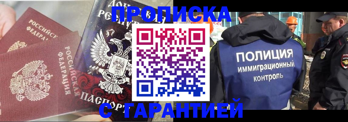 форма 3 в Тогучине